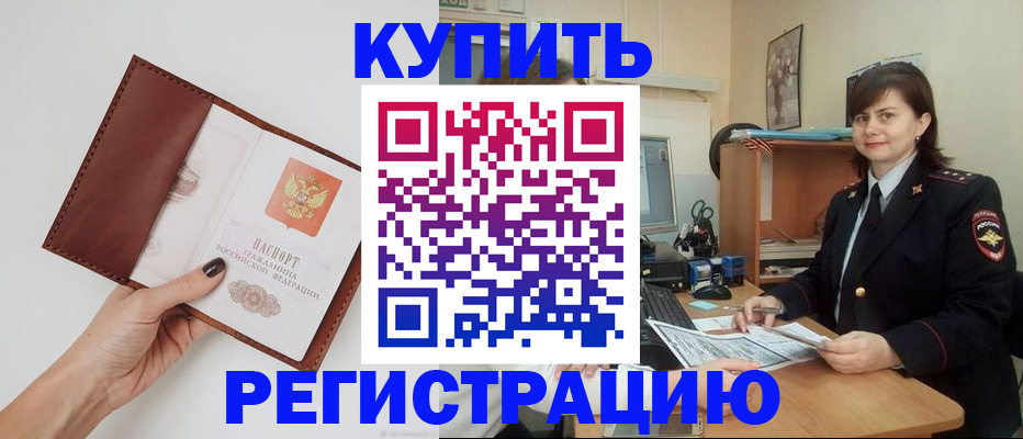 форма 3 в Старом Осколе